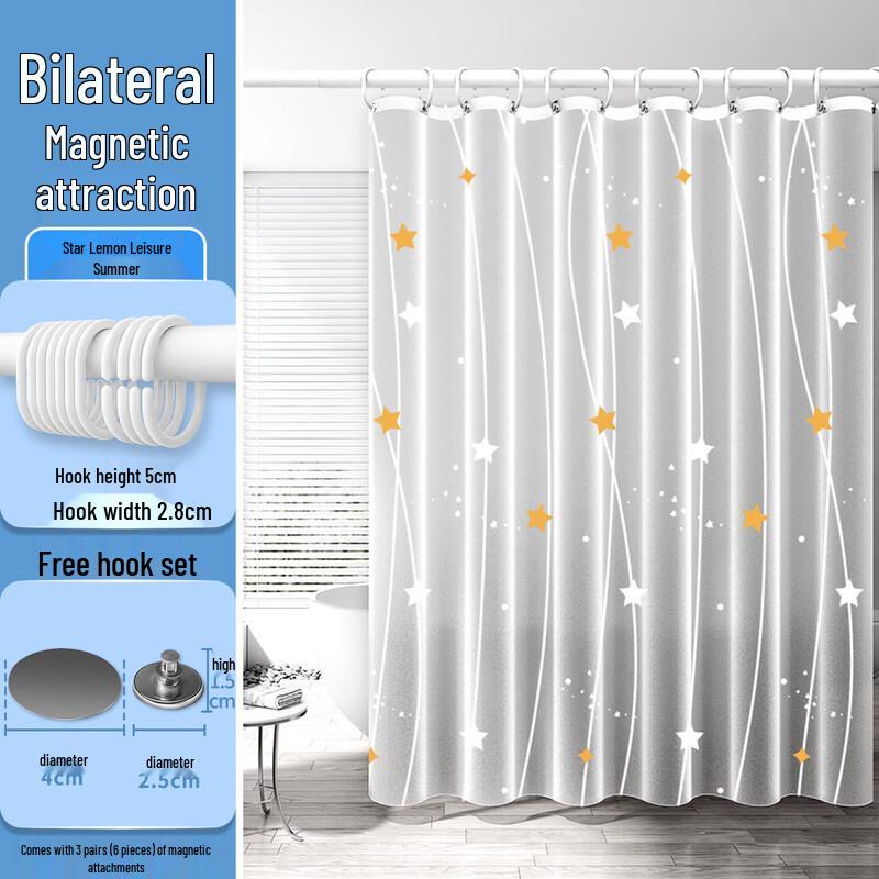 Handun Magnetic Shower Partition Curtain