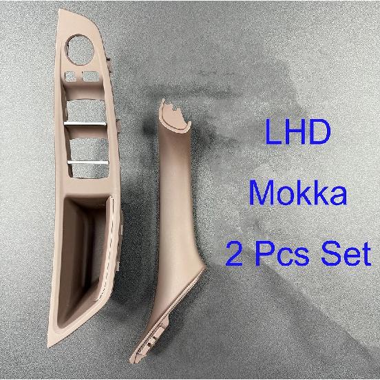 F10 F11 Interior Front Door Armrest Panel Trim Pull Handle Set Replacement For BMW 5 Series F10 F11 F18 520i 523i 525i 528i 535i