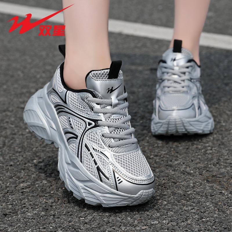 Double star sports and leisure women's shoes series