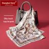 Shanghai Story 100% Mulberry Silk Small Square Scarf