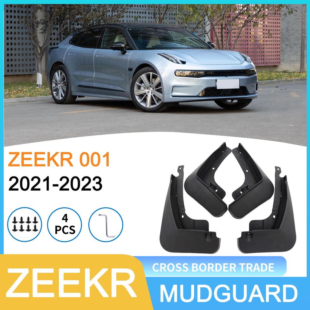 Zeekr 001 Tire Mud Flaps (2021-2023) for Foreign Trade Cross-border Automotive Use