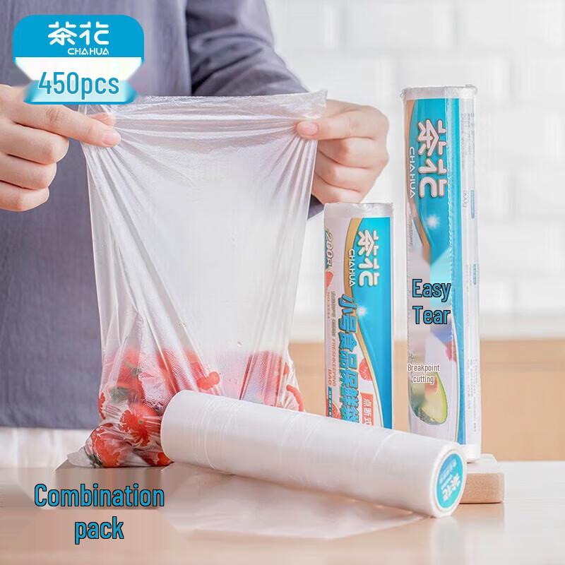 

Chahua 450-Count Thickened Disposable Food Storage Bags