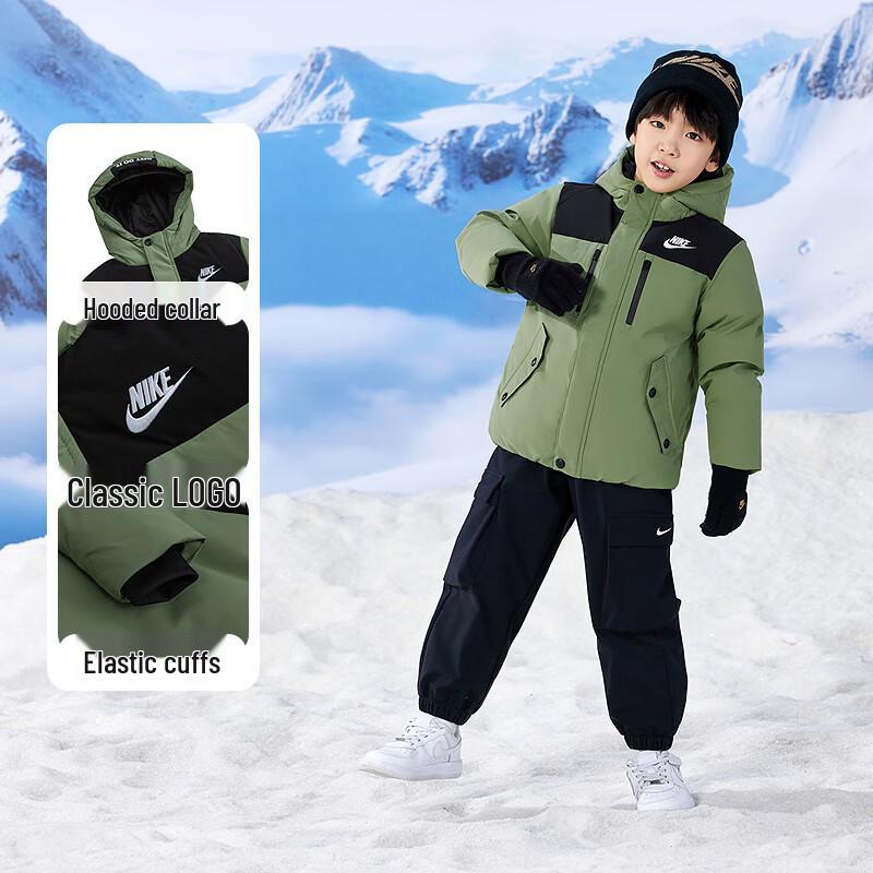 NIKE Kids' 90% Down Winter Padded Jacket