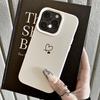 Simple Heart-shaped Phone Case Suitable for iPhone 17 16 15 14 13 12 11 Pro/Max/Plus Anti Drop and Shockproof Back Cover