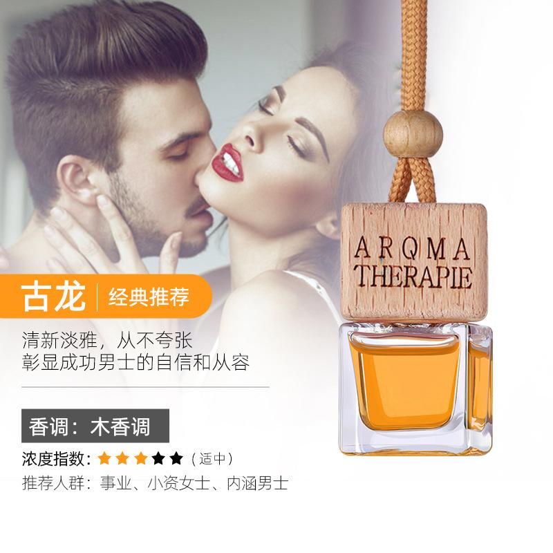 قلادة معطر جو للسيارة بزجاجة مربعة صغيرة، قطعة زينة معطرة للسيارة، هواء منعش