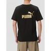 Puma Men's Fitness Training T-Shirt 694448-01