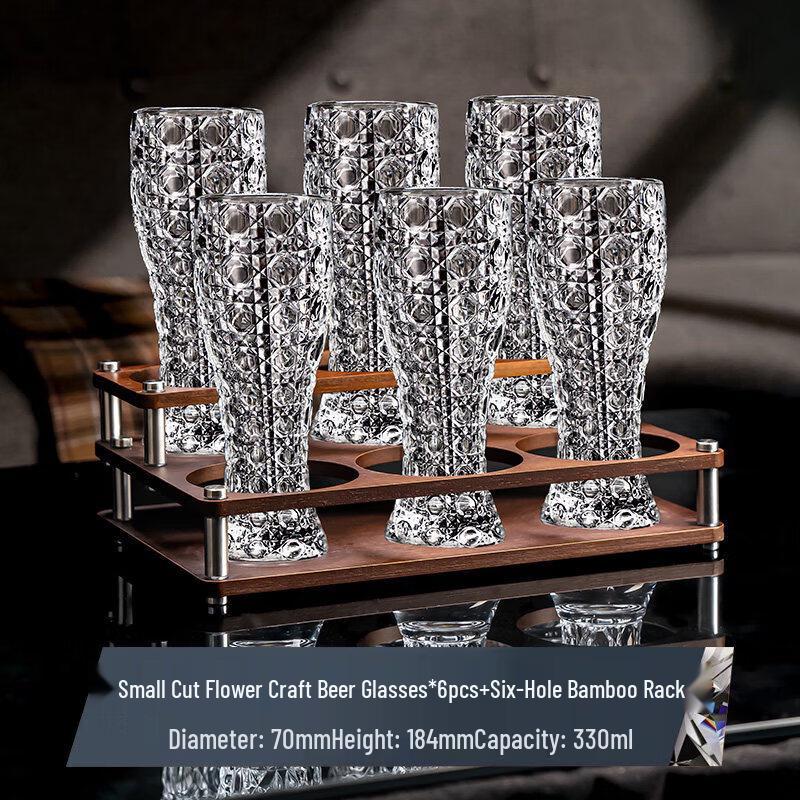 Luxury Large Capacity Craft Beer Glass