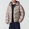 NIKE Men's Winter Sportswear Down Jacket HQ7791-245
