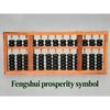 MAGIKON Vintage-Style Chinese Wooden Abacus, Chinese Lucky Calculator