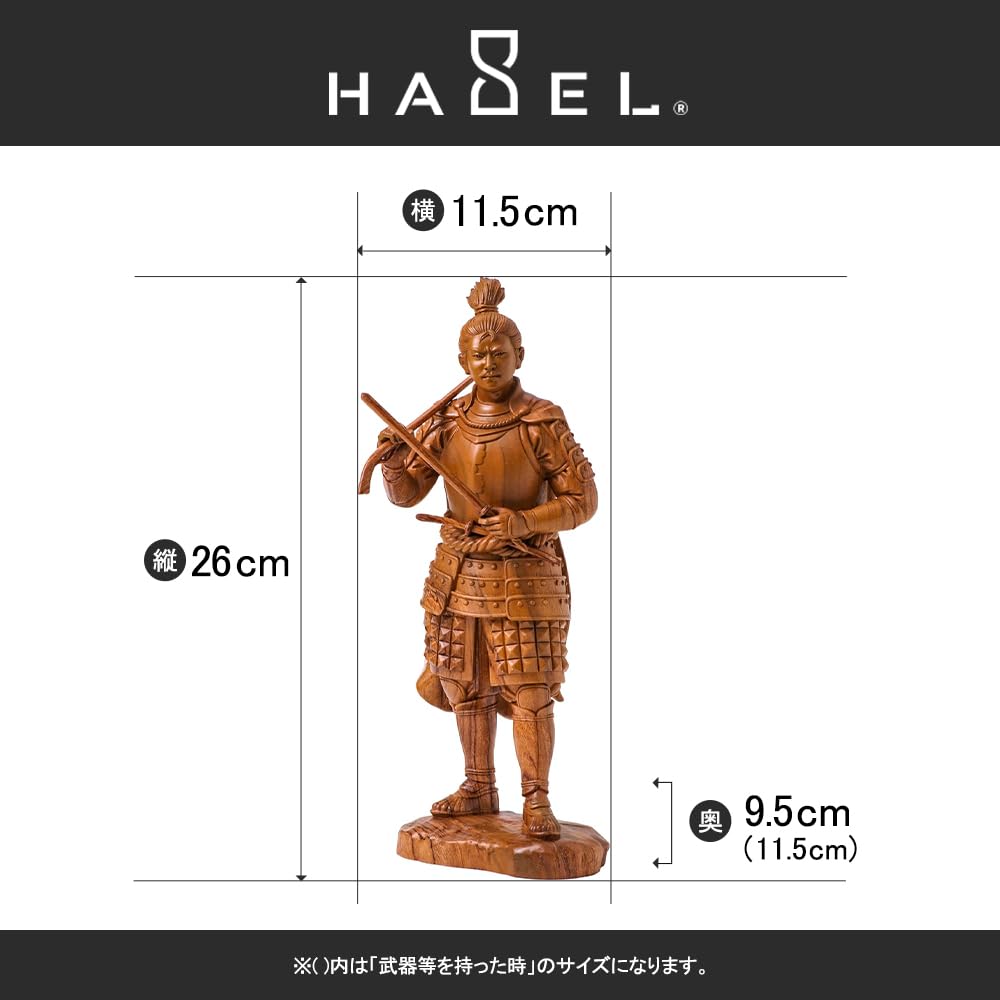 HASEL Sengoku Warlord Wooden Oda Nobunaga Figure (Extreme)
