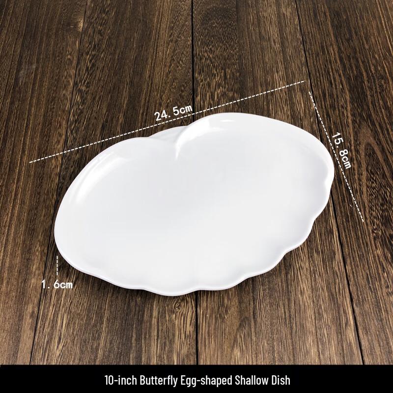 

10-inch White Ceramic Butterfly Egg Dinner Plate