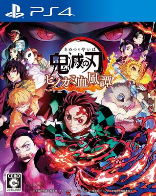 Demonio Kimetsu no Yaiba Hinokami Kepputan PS4 Cazador - -