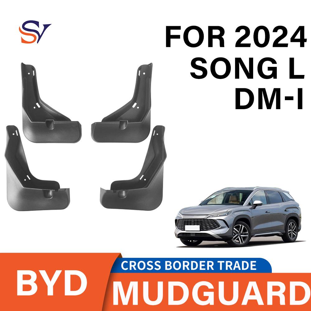 2024 BYD Song L DMI Car Tire Mudguard Leather Kit 520x350x200 mm