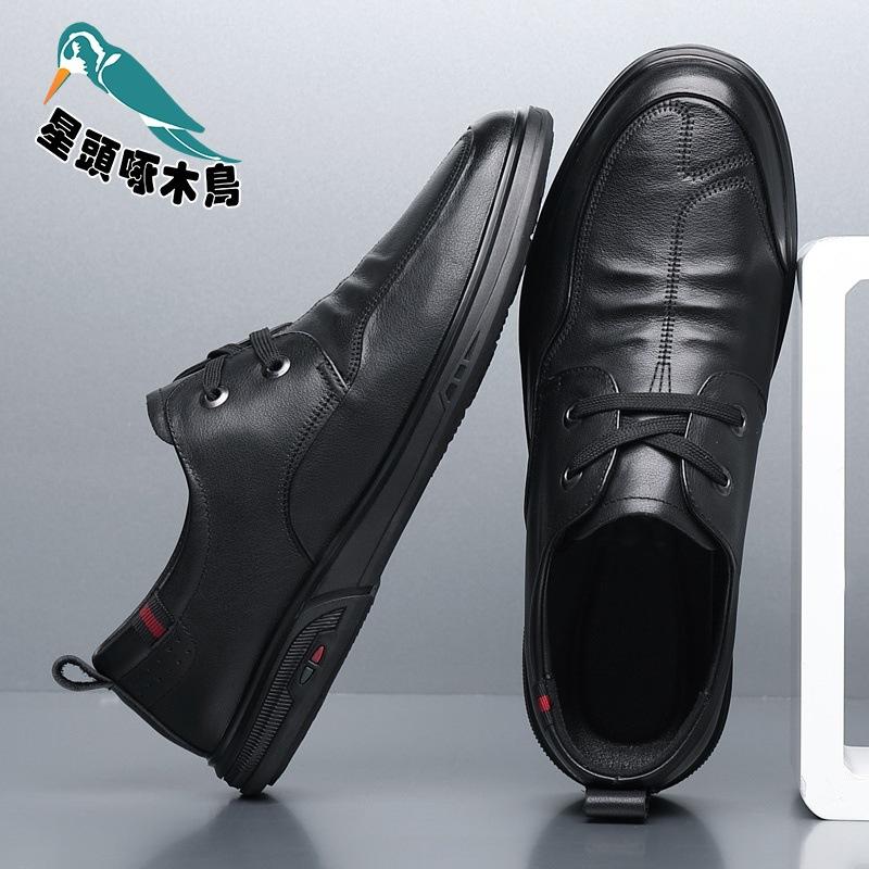 2025 Summer New First-layer Cowhide Men's Casual Leather Shoes Lace-up Wear-resistant Leather Shoes