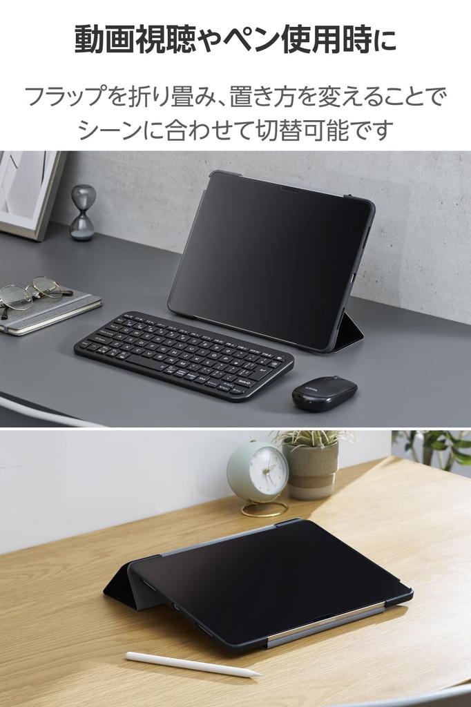 Elecom IPad Air Klaff TPU Støt Klar Svart 13-tommers (M3/M2) 2025/2024 Etui, Etui, Materiale, Slitesterkt, Tynt, Lett, Bakside, Ramme, TB-A25XWVFCBK