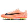 Phantom GX Academy Comfortable AG (Rubber Short Studs) Soccer Shoes Unisex Soccer Shoes Orange DZ3486-800