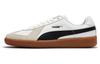 Army Trainer White Black 398280-01