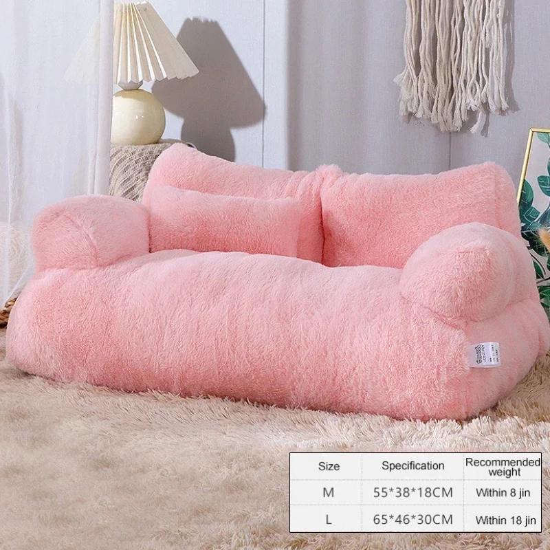 

Роскошный диван-кровать для кошек, плюшевый зимний теплый диван для кошек, гнездо для домашних животных для маленьких, средних и больших собак, кровати для кошек, товары для животных, аксессуары для щенков M розовый