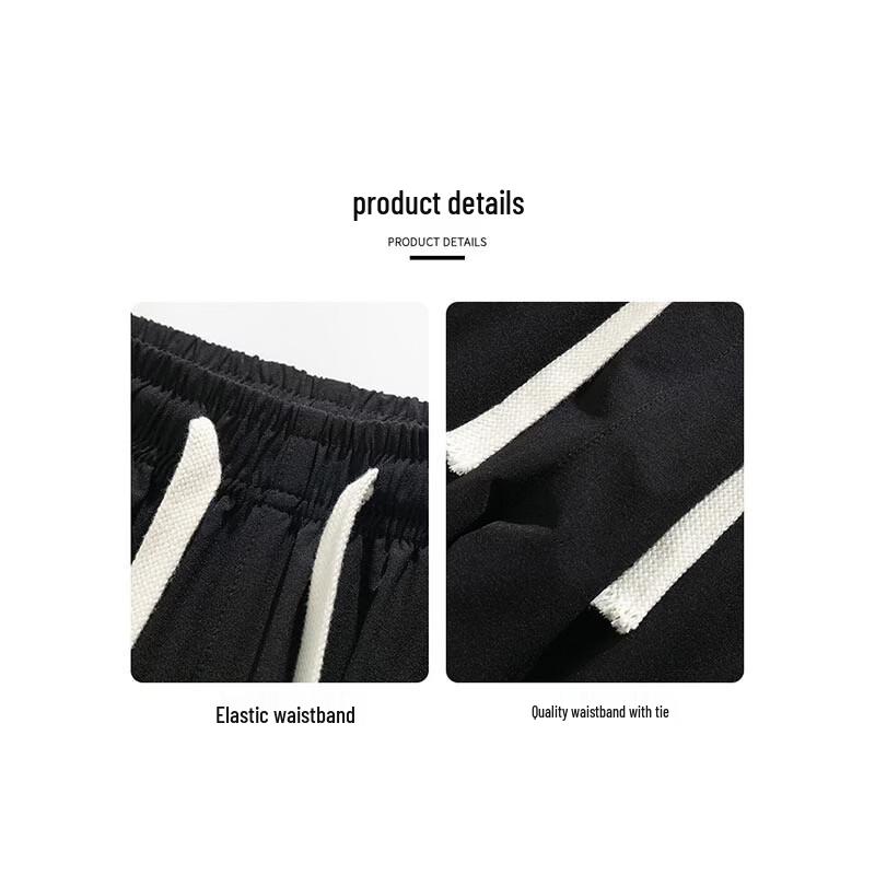 PLAYBOY Men's Ice-Feel Breathable Loose Casual Pants