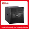 Huidu DA-115 Professional Stage Subwoofer CN Plug (adapter Included)