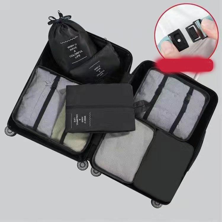 Travel Storage Bag Set Seven Piece Set Toiletries Cosmetics Clothing Storage Bag  Portable Large Travel Capacity Sorting Bag Set