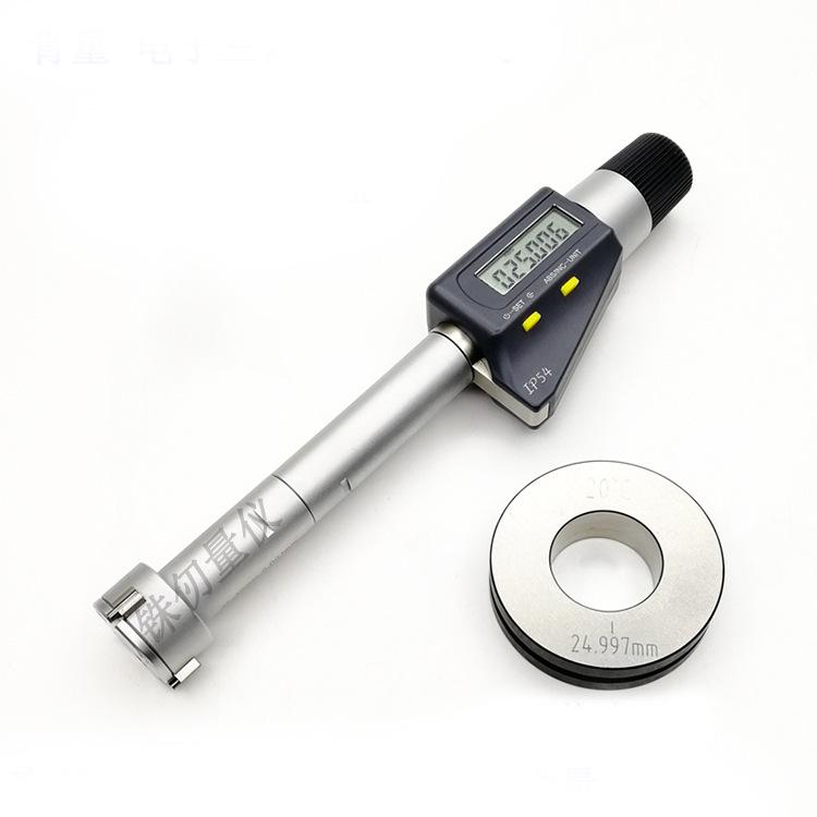 Digital Three-Point Internal Micrometer for 2-300mm Inner Diameter