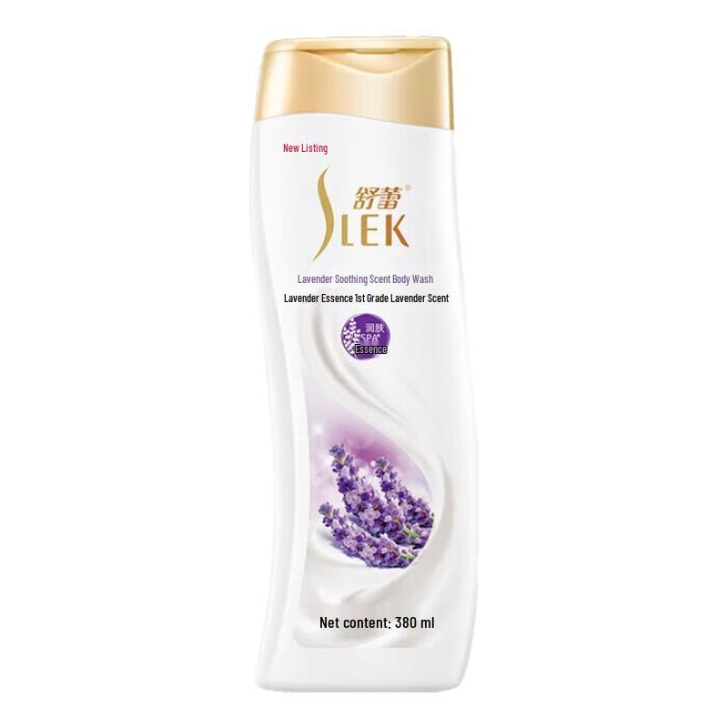 Shu Lei Lavender Soothing Shower Gel