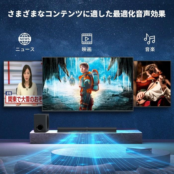 HolyCrab Soundbar with Detachable 2-in-1 Design & Separate Subwoofer, Bluetooth 5.3, TV Speaker, Volume Enhancement & EQ Modes,