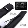 Sword Wooden Sword Bamboo Sword Storage Japanese Long Item Samurai Sword Storage Tai Chi Martial Arts Carrying Case Bag, Bag, Kendo, Bag, Bag, Sword,