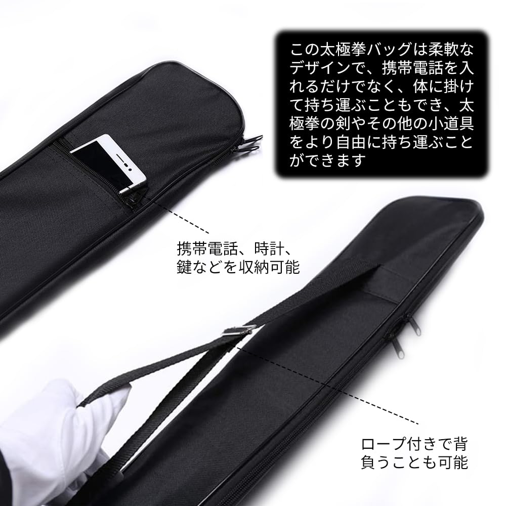 Sword Wooden Sword Bamboo Sword Storage Japanese Long Item Samurai Sword Storage Tai Chi Martial Arts Carrying Case Bag, Bag, Kendo, Bag, Bag, Sword,