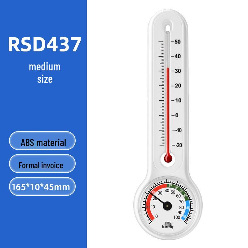 High-Precision Indoor/Outdoor Refrigerator and Freezer Thermometer with Hygrometer