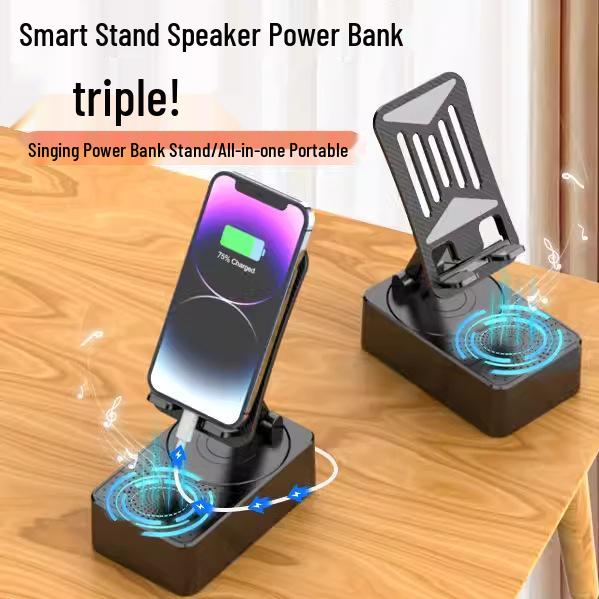 Rotating Bluetooth Audio Stand for Mobile and Tablet with Wireless Charging