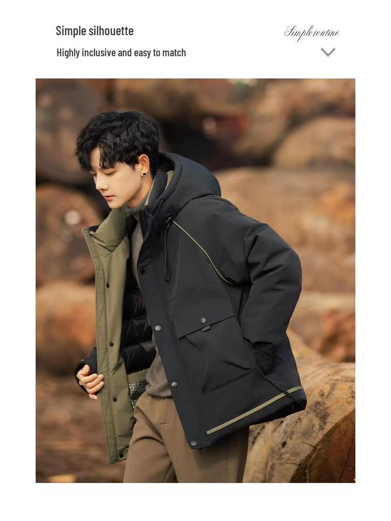 2025 Herr Huvförsedd Dun Vindjacka: Vintervärme & Stil