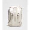 Lululemon Triple Zip Backpack 28l  Tech Canvas Light Ivory Wacky Khaki