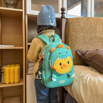 Tašky pre deti a bábätká – Školné tašky