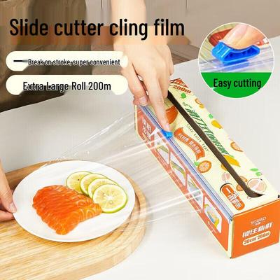 You Ao Slide Cutter Food Wrap