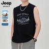 Canottiera da Uomo JEEP SPIRIT, Vestibilità Larga, per Outdoor e Tempo Libero, Senza Maniche