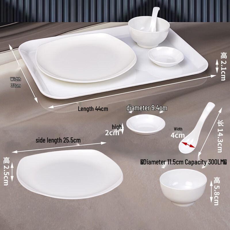 Ru Han Commercial Melamine 4-Piece Dinnerware Set