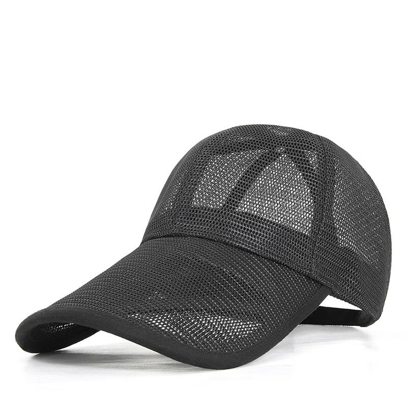 Extended Brim Baseball Cap