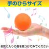 Famimueno Fruit Egg Maracas for Party, Eurhythmics, and Shakers (20 Multicolored Eggs + 5 Fruit Maracas)