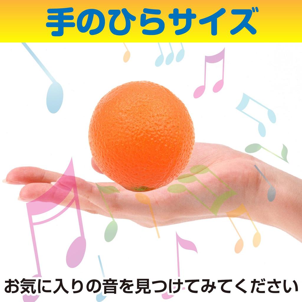 Famimueno Fruit Egg Maracas for Party, Eurhythmics, and Shakers (20 Multicolored Eggs + 5 Fruit Maracas)