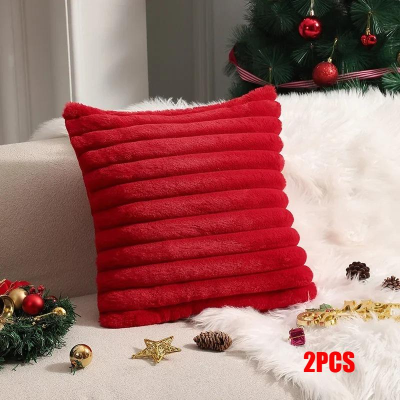 2Pcs Faux Rabbit Fur Cushion Cover Plush Pillow Cover Soft Fluffy Striped Cushion Cover  Luxury Home Decor for Sofa