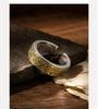 Men's Taotie Pattern Wedding Rings: Daoist Culture & Classic Mythical Beasts Brass Rings for Couples