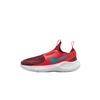 Flex Runner 3 Comfortable Casual Versatile Running Shoes Kids Sneakers Light-Red Dark-Red FN1294-604