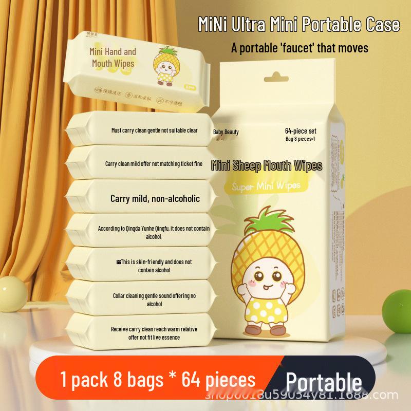 Ultra-Mini Household Baby Hand and Mouth Cleaning Wet Wipes