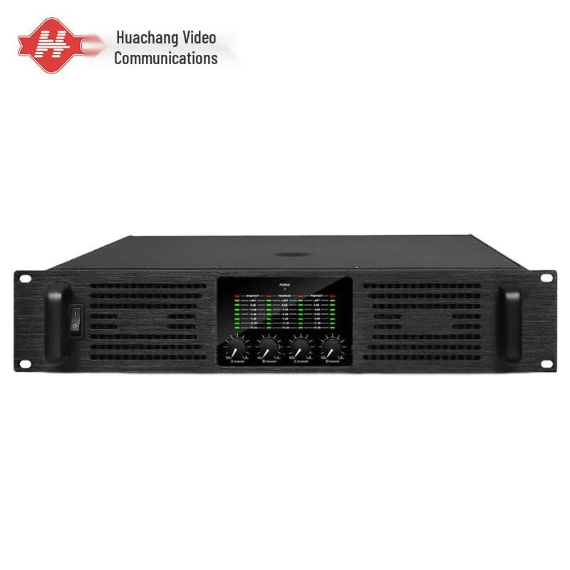 Huachang Vision Professional Conference Audio Power Amplifier (CN version)
