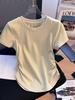 Women's Summer 2024 Ruched Waist Irregular Short Sleeve Round Neck T-Shirt
