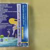 Used The Brian Setzer Orchestra CD Paper Sleeve with Obi