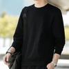 Men's Korean Style Solid Fleece Zip-Up Hoodie - Autumn/Winter Casual Sports Cardigan