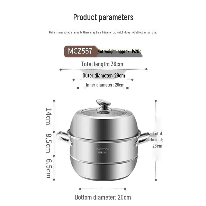 Meichu 28cm 304 SS 2-Layer Steamer